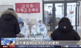 武汉小伙爆料事件视频,揭秘背后惊人真相