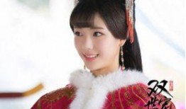 双世宠妃在线观看12,双世宠妃12集精彩剧情回顾