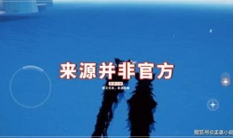 拆包爆料最新季节,拆包爆料带你领略时尚新风向