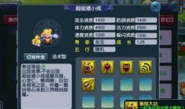 梦幻4.1最新爆料,揭秘游戏全新变革与神秘新内容