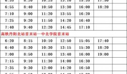 金星爆料文艺男星名单最新,揭秘娱乐圈文艺男星名单背后的秘密